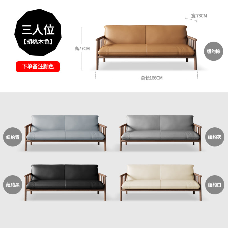 MILA Sofa Solid Wood Nordic Japanese Style Eco Friendly Vegan Leather