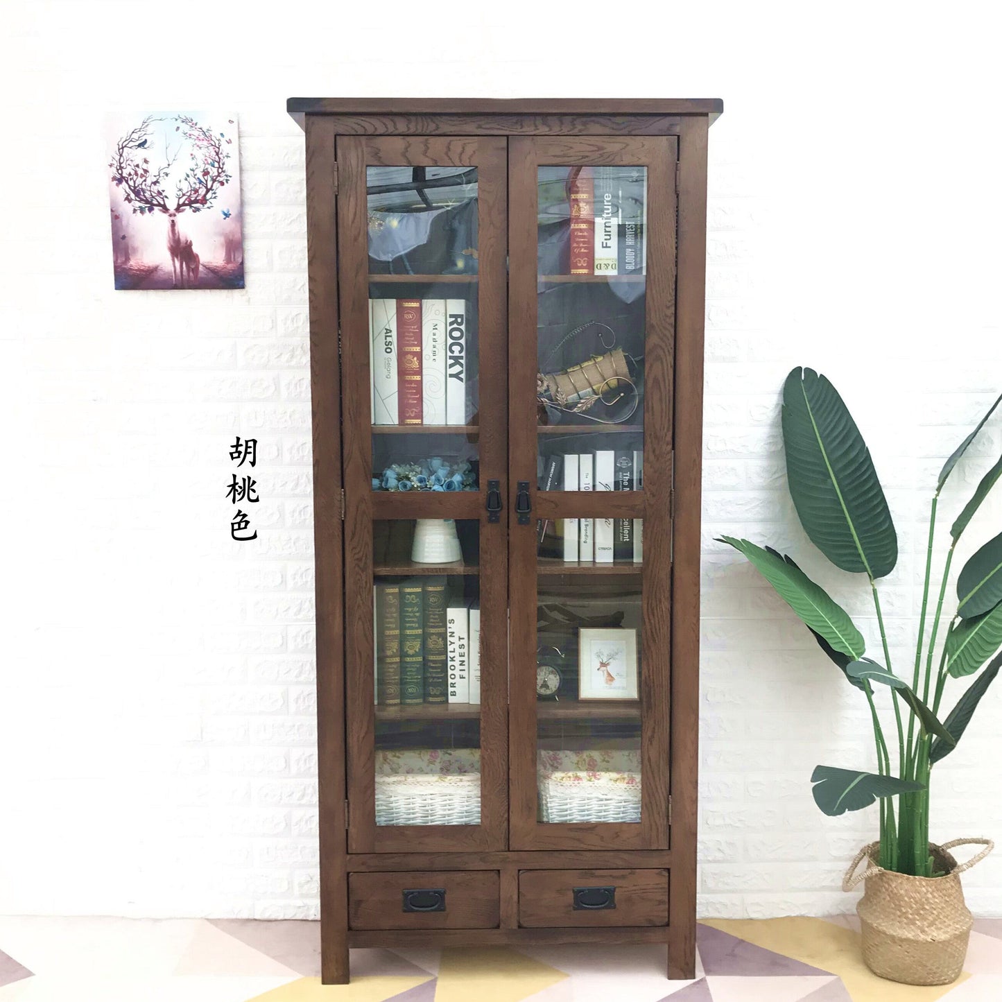 ETHAN Nordic Solid Oak Wood Large Glass Display Cabinet Bookshelf