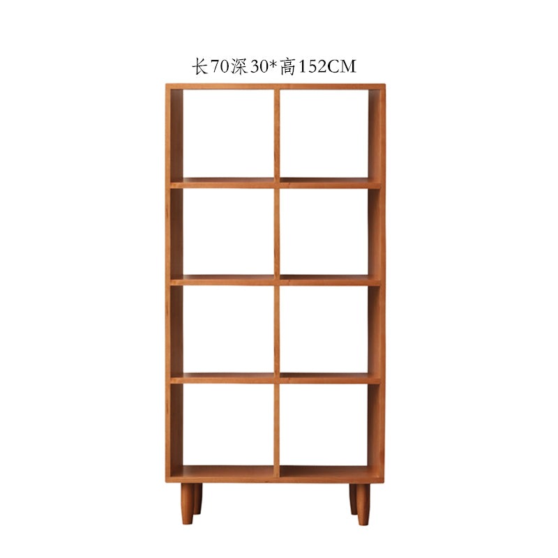 Madison Teak Bookcase Cube Nordic Solid Wood Bookshelf