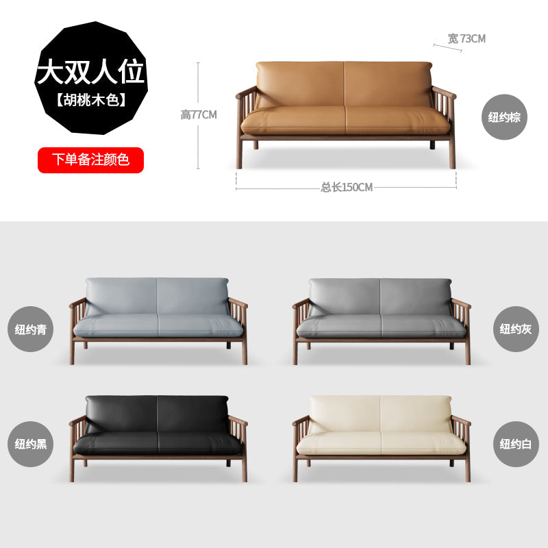 MILA Sofa Solid Wood Nordic Japanese Style Eco Friendly Vegan Leather