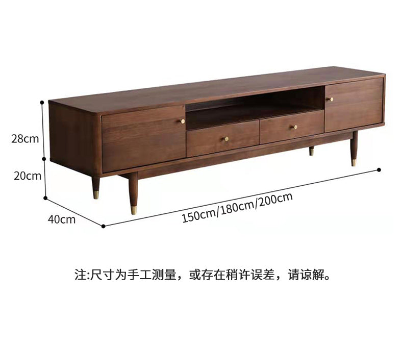 ELIJAH Nordic Solid Wood TV Console Cabinet Simple Modern Design